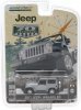 1:64 Anniversary Collection Series 2 2011 Jeep Silver Greenlight
