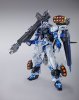 Gundam Astray Blue Frame Full Weapon Set Gundam Seed Astray BAN07958