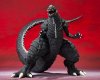 S.H.MonsterArts Godzilla Ultima (2021) Figure Tamashii Nations