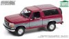 1:18 Artisan Collection 1996 Ford Bronco XLT Burgundy Greenlight