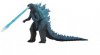 Godzilla 2019 Atomic Godzilla 7 inch Figure Neca