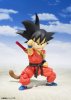 DragonBall S.H.Figuarts Kid Goku Action Figure Bandai 