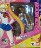 S.H.Figuarts Sailor Moon Figure Reissue by Bandai