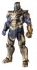 S.H.Figuarts Avengers Endgame Thanos Bandai 