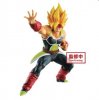 Dragon Ball Z Bardock Figure Banpresto