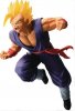 DragonBall Super Saiyan Son Gohan 94 Ichiban Figure Bandai 