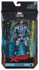 Marvel Legends Deathlok Variant Action Figure Hasbro