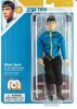 Mego Sci-Fi Wave 5 Star Trek Spock Dress Uniform 8 inch Figure