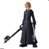 Kingdom Hearts III Bring Arts Roxas Figure Square Enix