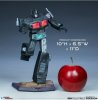 Transformers Nemesis Prime Statue by PopCultureShock 905198