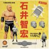 Wrestling Ultimates Wave 1 Tomohiro Ishii Figure Super 7