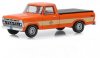 1:64 Running on Empty Series 9 1976 Ford F-100 w Bed Cover Greenlight