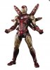S.H.Figuarts Avengers Endgame Final Battle Iron Man MK85 Bandai