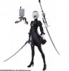 Nier Automata Bring Arts 2B Yorha No 2 Type B 2.0 Square Enix