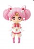 Sailor Moon Super Chibi Moon Figuarts Mini Figure Eternal Edition
