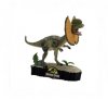 Jurassic Park Dilophosaurus Premium Motion Statue 
