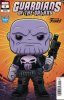 Pop! Super Marvel Heroes Thanos Earth-18138 6 inch PX Figure Funko