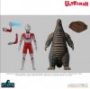 5 Points Ultraman & Red King Action Figure Box Set Mezco