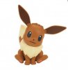 Pokemon 04 Eevee Quick Model Kit Bandai