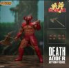 Storm Collectables 1/12 Golden Axe Death Adder Figure