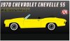1:18 Scale 1970 Chevrolet Chevelle SS Convertible Restomod Yellow Acme
