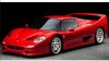 1:18 Scale 1995 Ferrari F50 by Acme