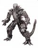 S.H. MonsterArts Godzilla Vs Kong 2021 Mechagodzilla Tamashii