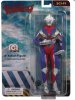 Mego Sci-Fi Ultraman Tiga 8 Inch Mego Corporation