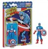Marvel Retro Legends Captain America 3-3/4 inch Figures Hasbro 