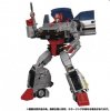 Transformers Masterpiece MP53 Plus Senator Crosscut Figure Hasbro 