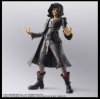 Neo Minamimoto Action Figure by Square Enix 909069