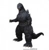 Ultimate Godzilla 18 inch Figure by Mezco