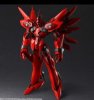Xenogears Weltall-Id Bring Arts Action Figure by Square Enix 909480