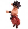 Dragon Ball Z Blood of Saiyans Special X Banpresto