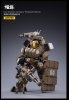 1/25 Iron Wrecker 04 Heavy Firepower Mecha Joy Toy 909866
