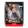 Thundercats Ultimates Wave 5 Vultureman Figure Super 7