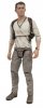 Uncharted Deluxe Nathan Drake 7 inch Figure by Diamond Select