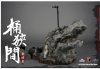 Coomodel 1/6 Series of Empires Dragon Rock of Okehazama Platform SE023