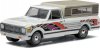 1:64 Country Roads Series 13 1972 Chevy C-10 “Eagle” Mod Bod 