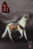 1/6 Scale Three Kingdoms Series Zhao Yun Zilong Horse 303 Toys 