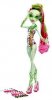 Monster High Venus McFlytrap Swim Doll by Mattel