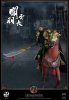 1/6 Guan Yu A.K.A Yunchang 2.0 Set 303T-313SET 303 Toys