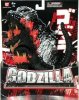 Godzilla Classic Burning Godzilla 6 inch Vinyl Figure by Bandai