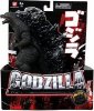 Godzilla Classic Millennium Godzilla Fusion Series 6" Vinyl Fig Bandai
