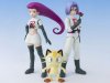 S.H.Figuarts Pokemon Team Rocket Action Figure by Bandai