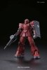 MS-05 Zaku I "The Origin" Bandai 1/144 BAN216379