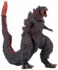 Godzilla Head-to-Tail 12 inches Shin Godzilla Figure 2016 by Neca