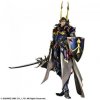 Final Fantasy Play Arts Kai Hero of Light Variant Square Enix JC