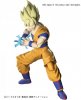 Super Saiyan Son Goku "Dragon Ball Z" Rise Standard Bandai BAN210541