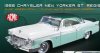 1:18 1956 Chrysler New Yorker St. Regis Acme